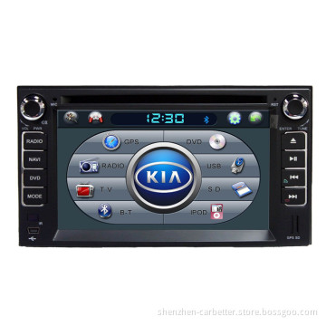 Car DVD GPS Player for KIA Cerato (CM-8329)